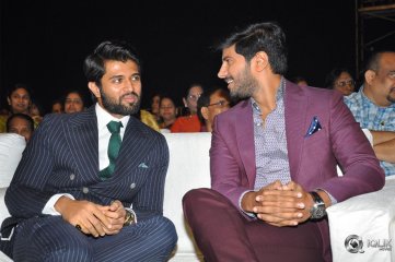 Mahanati Movie Audio Launch